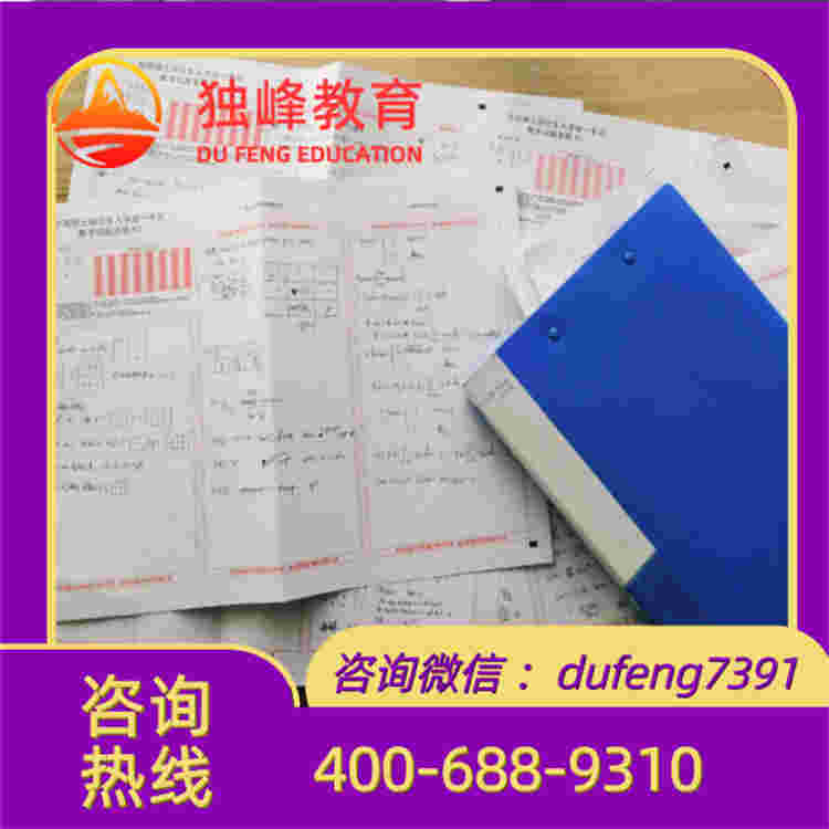 实时答疑响应（24小时内）