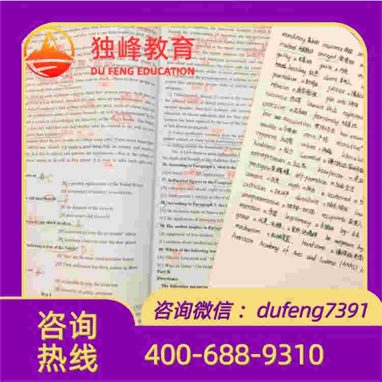 持续迭代教学体系