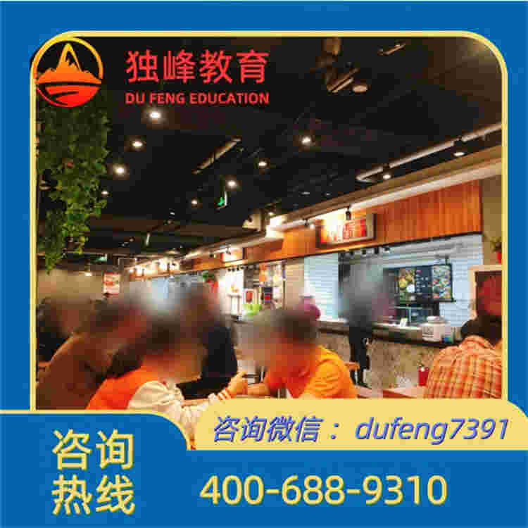持续迭代教学体系