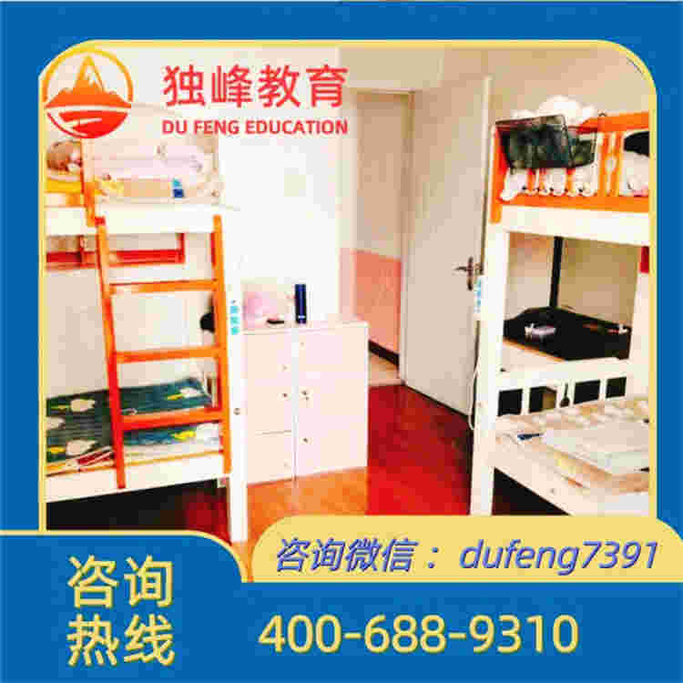 完善的售后投诉渠道