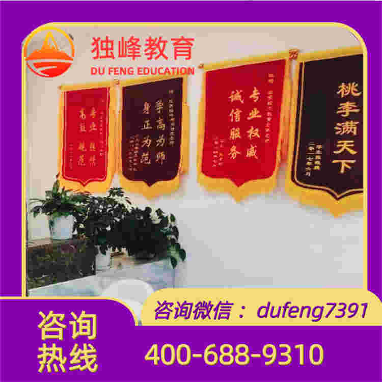 移动端学习工具