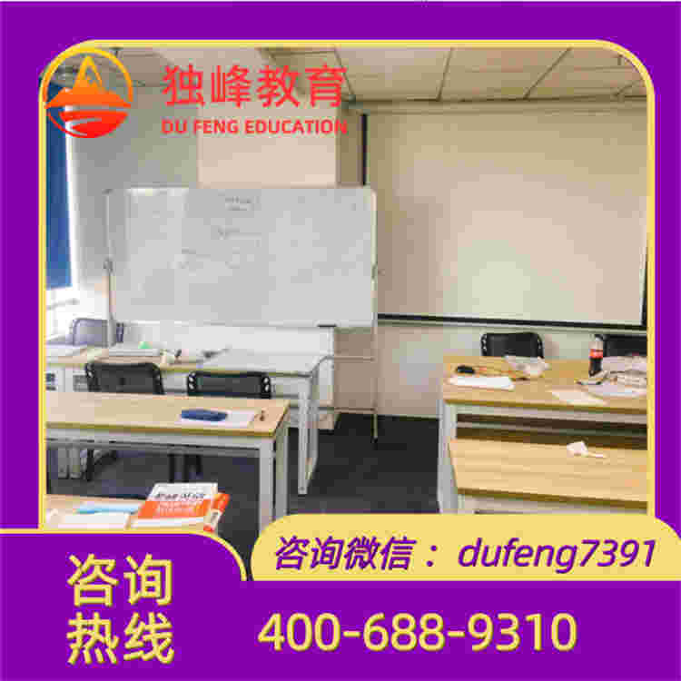 持续迭代教学体系