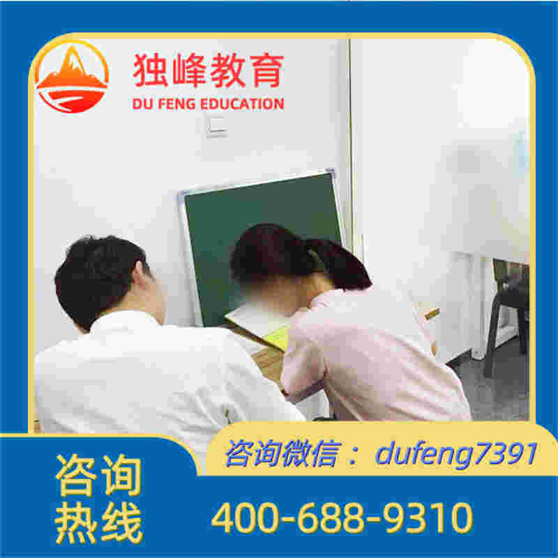 完善的售后投诉渠道