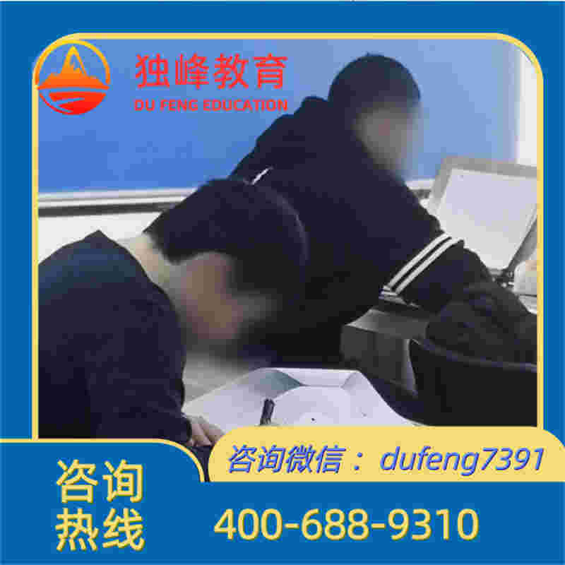 专属自习空间