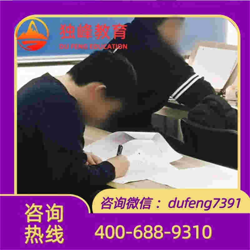 课程全程录制回放