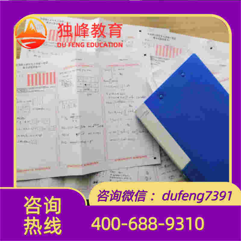 支持试听