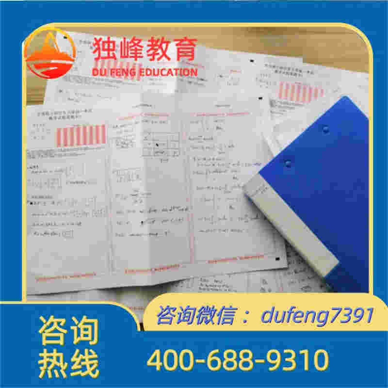 持续迭代教学体系