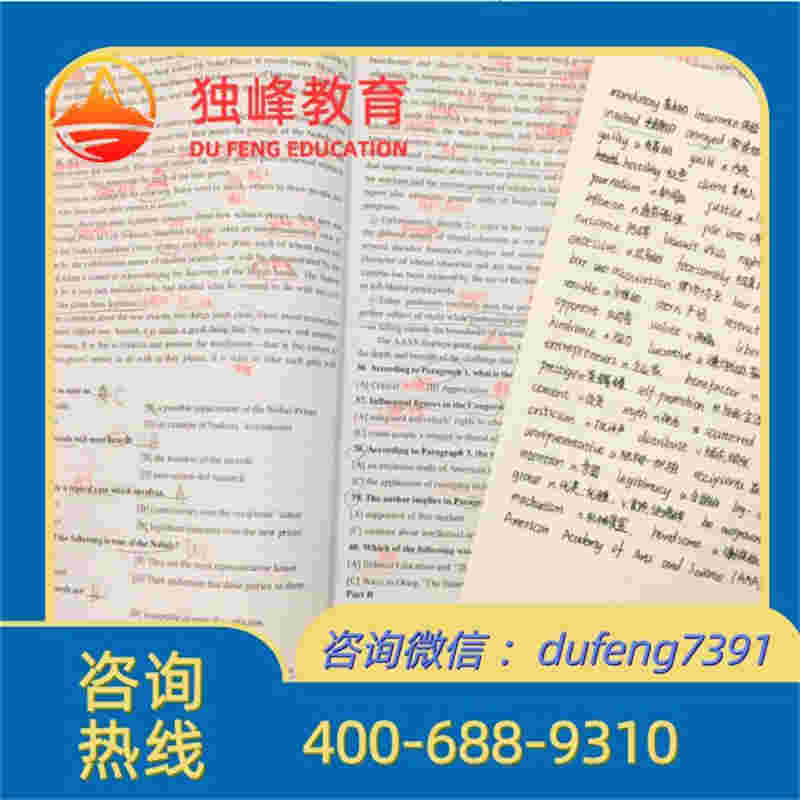 学习记录