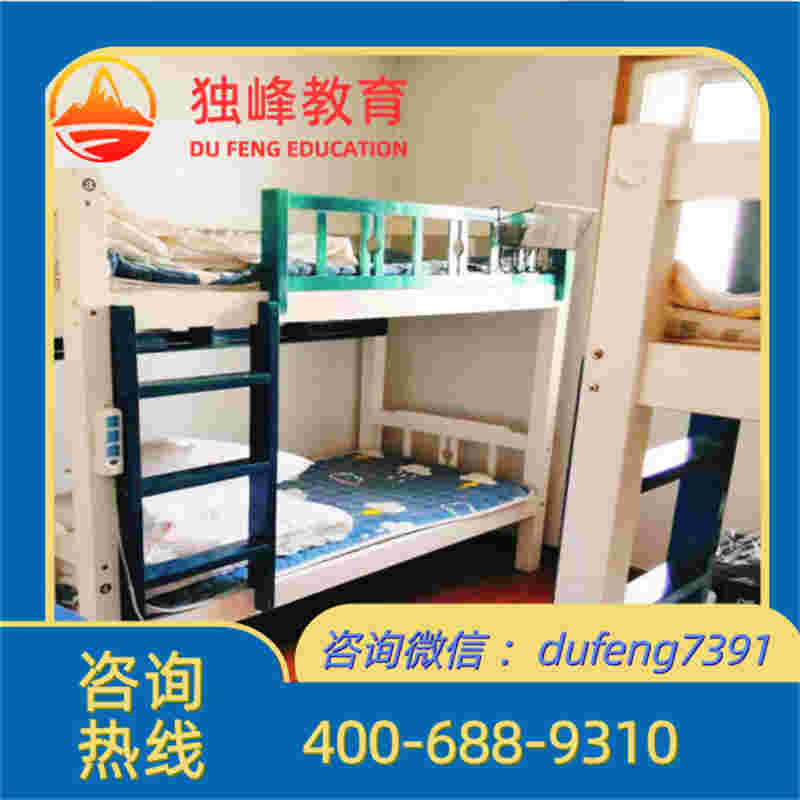 丰富的考研实战经验