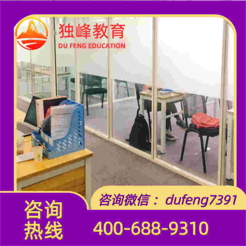 持续迭代教学体系