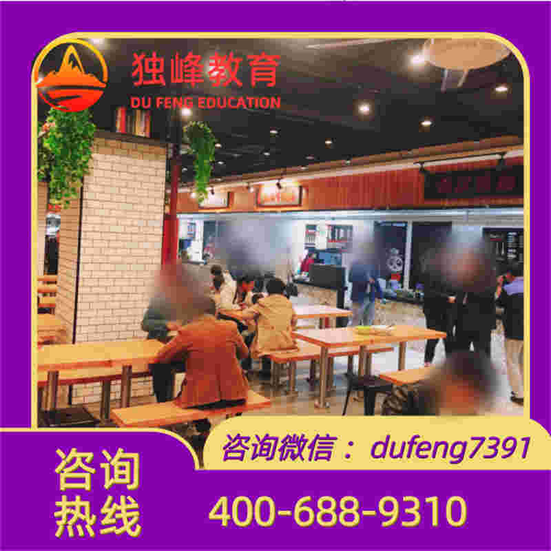 完善的售后投诉渠道