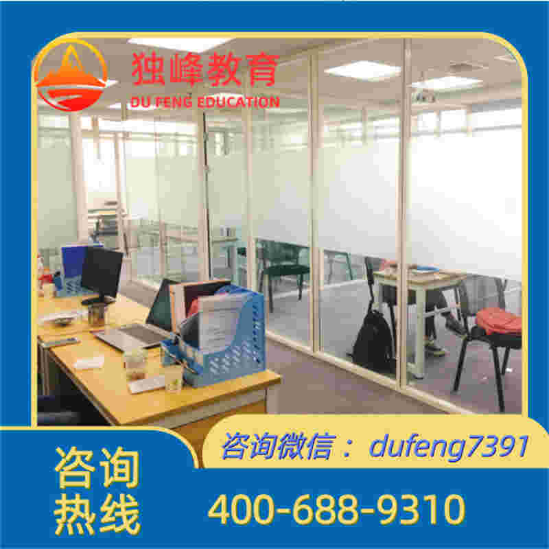 支持试听